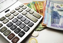2026 жылы Қазақстанда зейнетақылар мен жәрдемақылар қаншалықты өседі