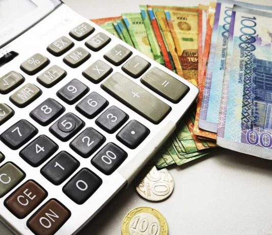 2026 жылы Қазақстанда зейнетақылар мен жәрдемақылар қаншалықты өседі