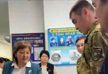 Оқушылармен өткен патриоттық іс-шара