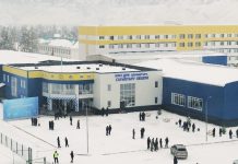 Тәуелсіздік күні қарсаңында Жетісудың шалғай Лепсі ауылында жатақханасы бар спорт кешені ашылды