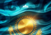 Қазақстан Республикасының Президенті Қасым-Жомарт Тоқаевтың Тәуелсіздік күнімен құттықтауы