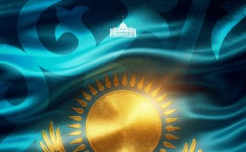 Қазақстан Республикасының Президенті Қасым-Жомарт Тоқаевтың Тәуелсіздік күнімен құттықтауы