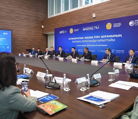 ПРЕЗИДЕНТТІҢ ҚАЗАҚ ТІЛІ ЭНДАУМЕНТ ҚОРЫНА САЛҒАН ҮЛЕСІ 100 ЕСЕ ӨСТІ