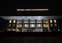 Бикен Римова атындағы драма театрына академиялық мәртебе берілуі салтанатты түрде аталып өтілді