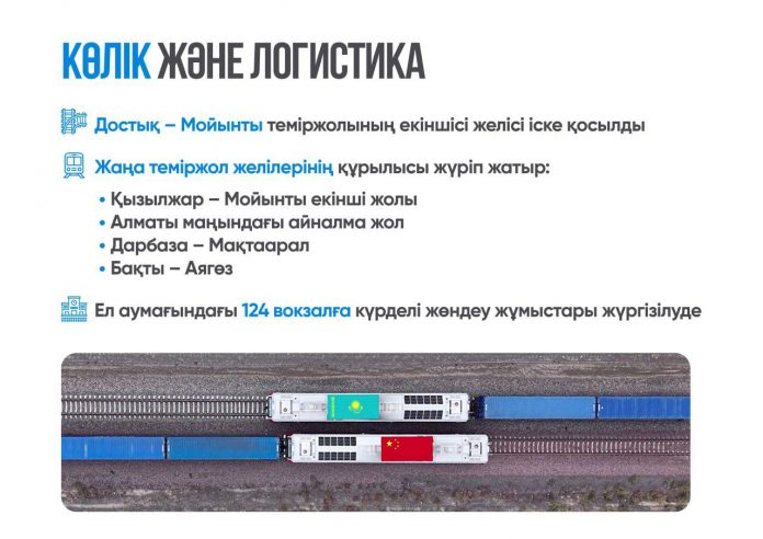 f1659f1c-d267-4a1c-ae03-de43ffb249c0