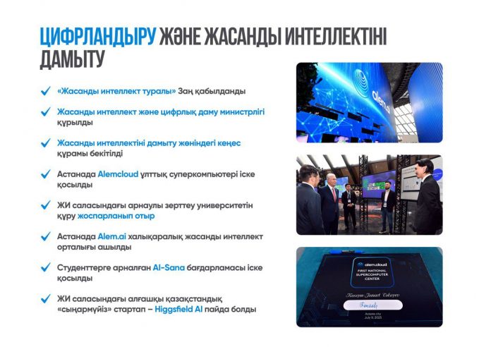 fc26be20-78f4-4aff-b5a8-b549fac25166 (1)