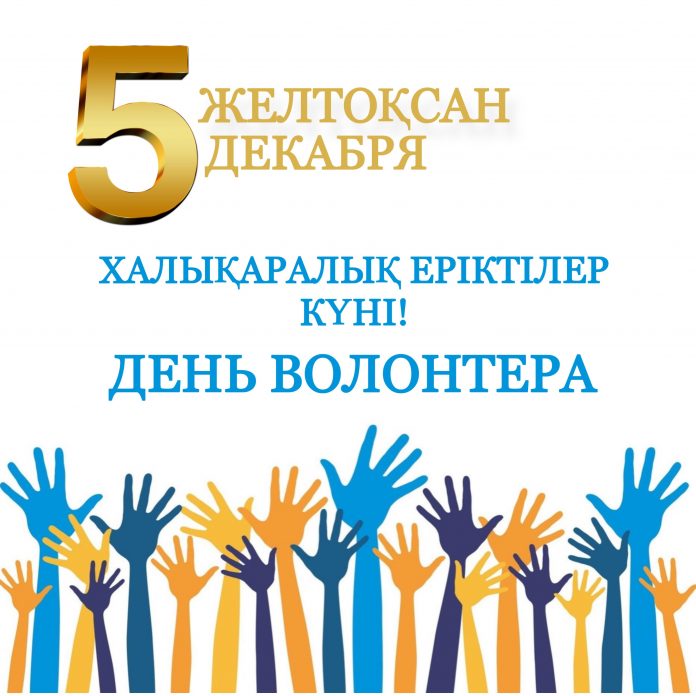 _gluster_2023_12_5_d592a8aee86311ab11f0b0522884fb88_original.455764