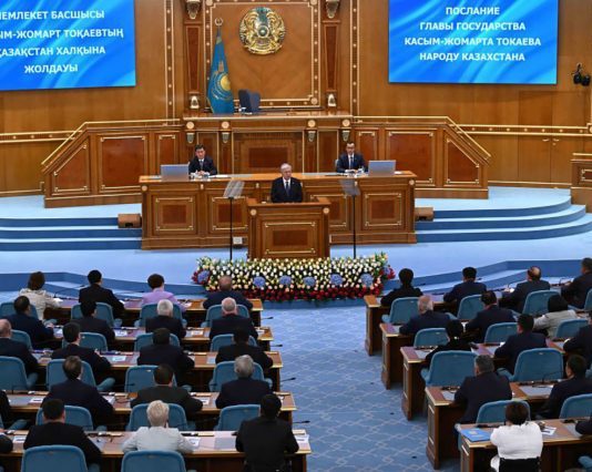 Диалог пен келісім алаңы