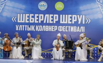 Фестиваль национальных ремесел «Шеберлер шеруі» проходит в Талдыкоргане