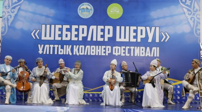 Фестиваль национальных ремесел «Шеберлер шеруі» проходит в Талдыкоргане