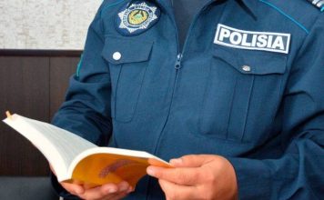 Закон и порядок — это зеркало общества