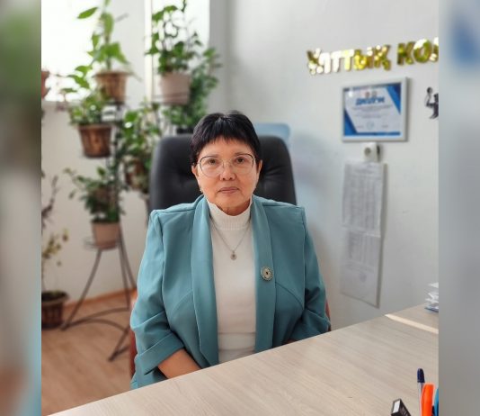 Долгосрочная стратегия Президента страны