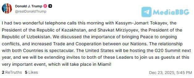 photo_2025-12-23_20-25-15