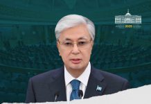 Мақсат — еліміздің тұрақты әлеуметтік-экономикалық дамуын және қауіпсіздігін қамтамасыз ету