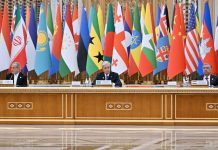 Мемлекет басшысы Халықаралық бейбітшілік және сенім жылына, Халықаралық бейтараптық күні мен Түрікменстанның тұрақты бейтараптығының 30 жылдығына арналған форумға қатысты