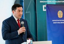 9 апатты энергия көзі жөнделді, жылу желілерінің тозуы 25%-ға төмендеді: Үкіметтің бір жылғы жұмыс қорытындылары туралы