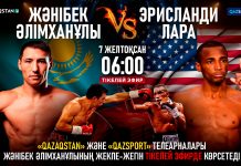 «Qazaqstan» және «Qazsport» телеарналары Жәнібек Әлімханұлының жекпе-жегін тікелей эфирде көрсетеді