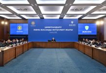 Президент Бас прокуратурада жиын өткізді