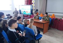 Теректі мектебінің жас шекарашыларымен патриоттық бағыттағы іс-шара өтті