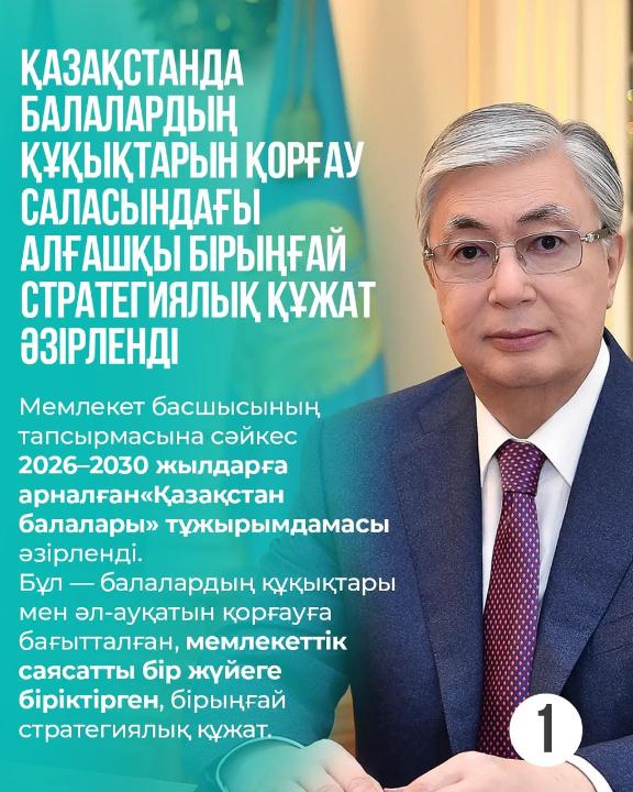 2cec1a780307d816ca5801767d0c40ed_original.84999