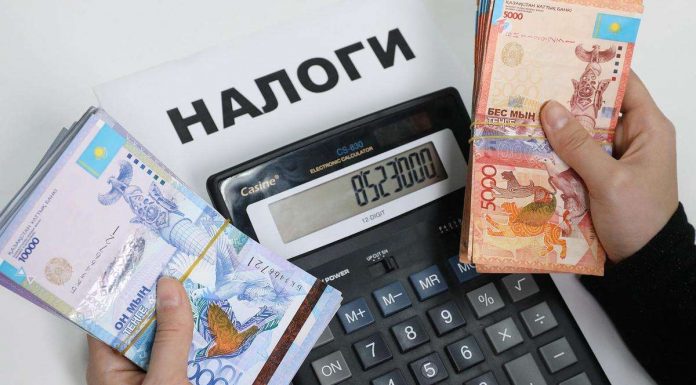 Решение о предоставлении временной возможности представления налогового заявления на отзыв налоговой отчетности