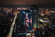 Қазақстанның туристік локацияларында түсірілген Димаштың халықаралық жобасының премьерасы Қытайда өтеді