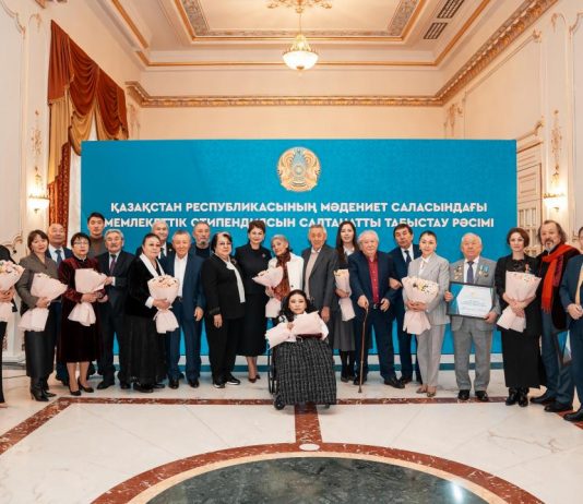 Астанада мәдениет қайраткерлеріне мемлекеттік стипендия тапсырылды