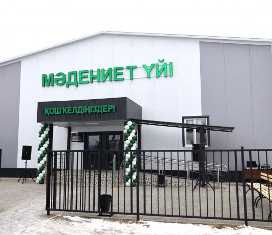 Жетісу облысы құрылғаннан бері ауылдық жерлерде 29 мәдениет нысаны пайдалануға берілді