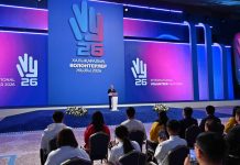 ️Қасым-Жомарт Тоқаев: «Ерікті болу – игі істер жасау, жақсылық істеп, басқаға үлгі көрсету, Отаныңа адал қызмет ету, туған жеріңе жанашыр болу»