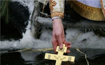 Мы и безопасность