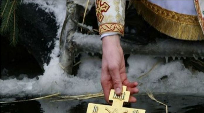 Мы и безопасность