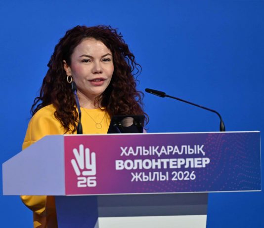 Форум волонтеров