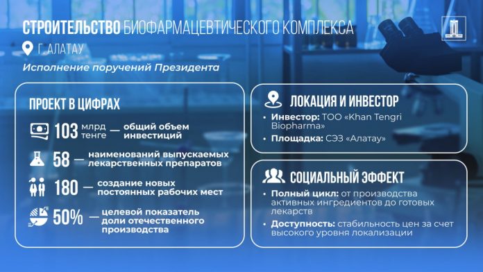 photo_2026-01-01_11-30-17