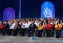 Касым-Жомарт Токаев подчеркнул, что именно в периоды суровых испытаний наши волонтеры самоотверженно трудятся, проявляя исключительную ответственность