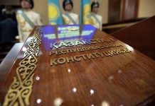 Республикалық адвокаттар алқасының төрағасы жаңа Конституцияны қабылдау туралы мәселені көтерді