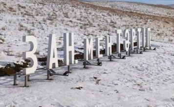 В Сарканском районе установили стеллу для водителей «Закон и порядок»
