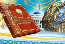Жаңа Конституцияда маңызды нормалар қарастырылған