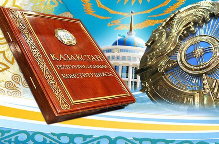 Жаңа Конституцияда маңызды нормалар қарастырылған