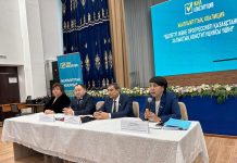 ЖАҢА КОНСТИТУЦИЯНЫҢ НЕГІЗІ – АДАМ МЕН ОНЫҢ ҚҰҚЫҒЫ