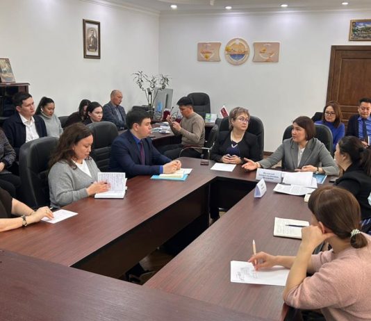 Отбасылық құндылықтардың құқықтық негізі және әлеуметтік қорғау