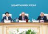 Бейбіт Исабаев жаңа Конституцияның жобасын талқылау жиынын өткізді