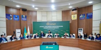 «Ауыл» партиясы Конституциялық реформаны еліміздің даму бағытын айқындайтын тарихи қадам деп бағалады