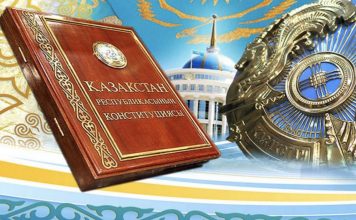 Адам құқықтары жөніндегі уәкіл жаңа Конституция туралы пікір білдірді: бұл сапалы және жан-жақты сараланған құжат