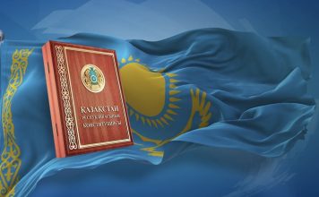 Қазақстан халықаралық міндеттемелерді қолданыстағы құқық негізінде, заң талаптарына сәйкес қолданады – Үнзила Шапақ