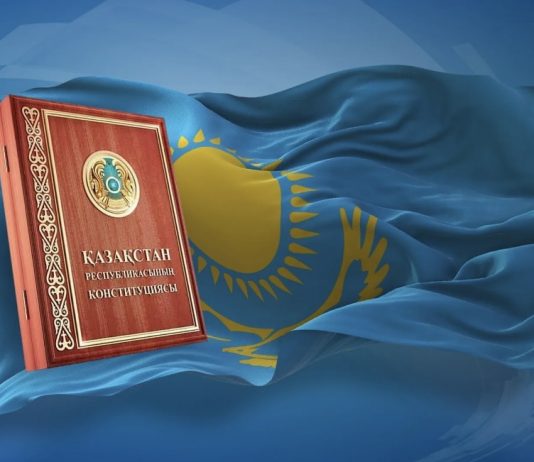 Қазақстан халықаралық міндеттемелерді қолданыстағы құқық негізінде, заң талаптарына сәйкес қолданады – Үнзила Шапақ