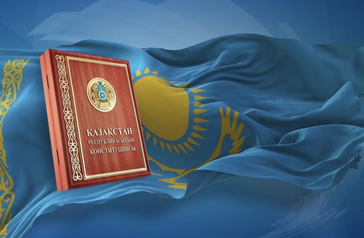 Қазақстан халықаралық міндеттемелерді қолданыстағы құқық негізінде, заң талаптарына сәйкес қолданады – Үнзила Шапақ