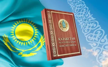 Тәуелсіздіктің түп-тамыры