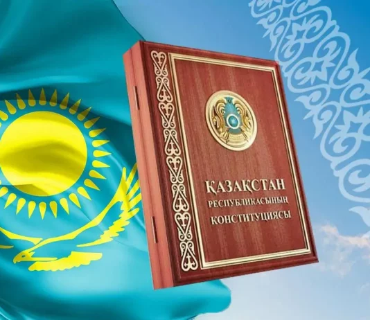 Тәуелсіздіктің түп-тамыры