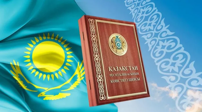 Тәуелсіздіктің түп-тамыры