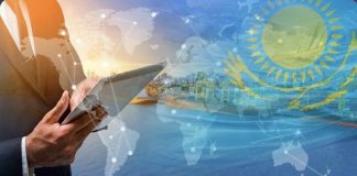 МЕМЛЕКЕТТІК САТЫП АЛУЛАР КЕЗІНДЕ КАРТЕЛЬДІК СӨЗ БАЙЛАСУ ФАКТІСІ РАСТАЛДЫ